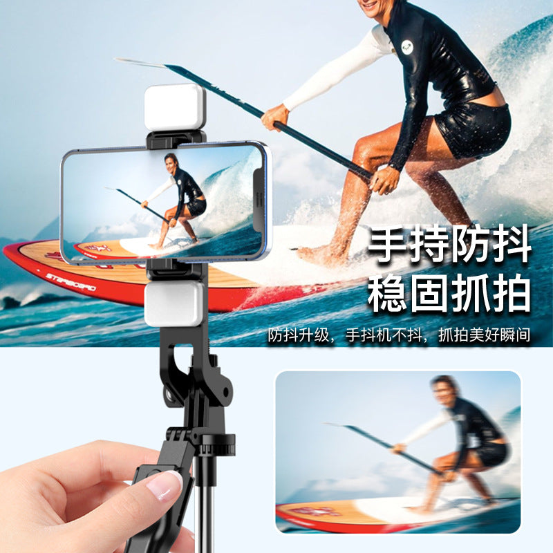 Multifunctional selfie stick with fill light, tripod, bluetooth remote, anti-shake, portable fill light, universal live streaming stand