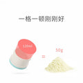 Baby elephant milk powder box portable large-capacity sealed jar newborn outing three-compartment mini milk powder grids oem