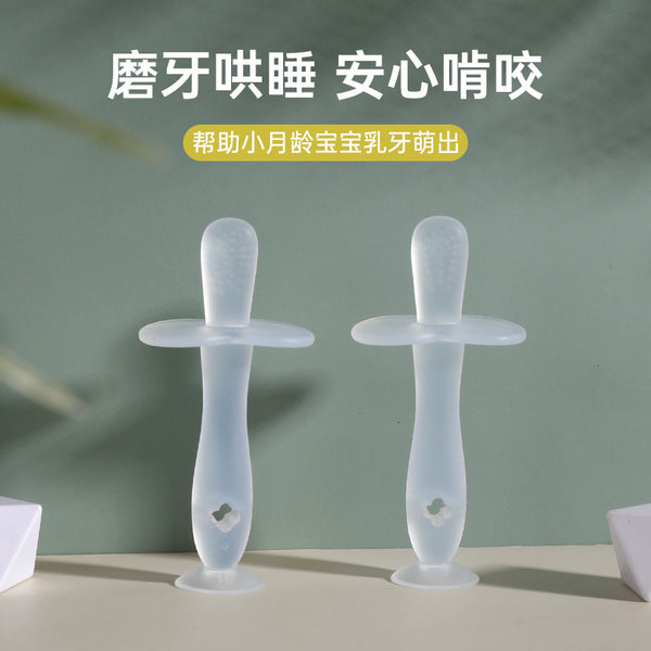 Silicone molar baby molar toy molar glue baby toothbrush silicone toothbrush molar stick with suction cup