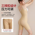 Fashion cross-border body shaping, tummy control, zipper, button, hip lift, waist shaping, tight corset, post-surgery shaping garment