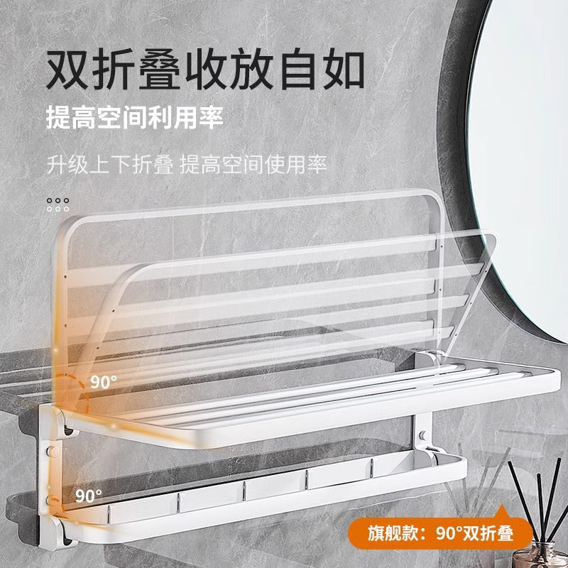 Space Aluminum Towel Rack Toilet No Punching Bathroom Toilet Shelf Storage Wall Hanging Bath Towel Rack