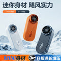 2026 cross-border high-speed handheld fan - usb outdoor portable silent stepless speed adjustment mini fan