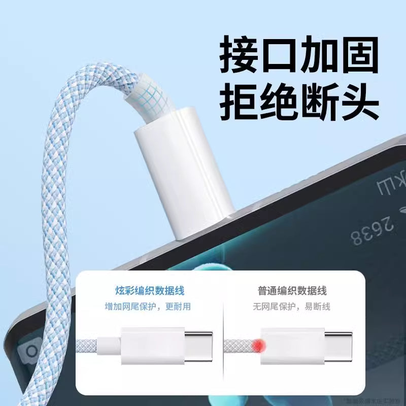 66w braided fast charging cable - one-to-three data cable, compatible with huawei, apple, and android phones, 6a 3-in-1 charging cable