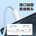 66w braided fast charging cable - one-to-three data cable, compatible with huawei, apple, and android phones, 6a 3-in-1 charging cable