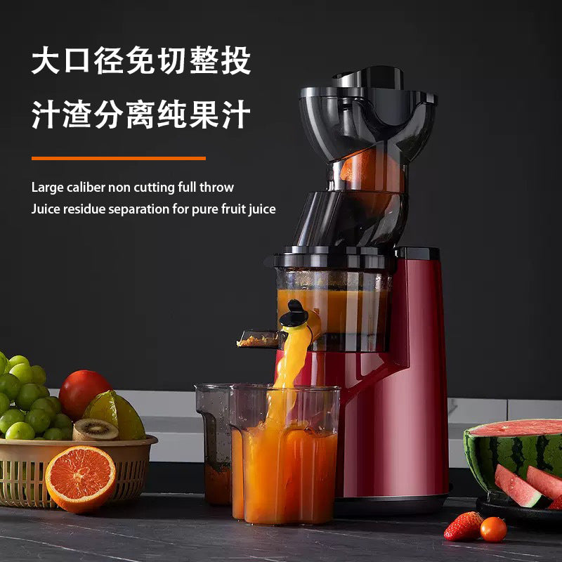 New multifunctional juicer with pulp separation, fully automatic fruit and vegetable juicer for home use, large diameter juice extractor - cross-border e-commerce