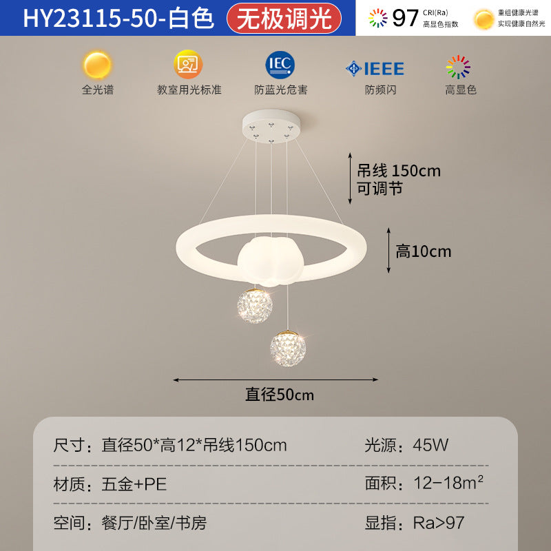 Living room chandelier cream wind modern simple atmosphere dining room light Nordic 2025 new master bedroom Zhongshan lighting