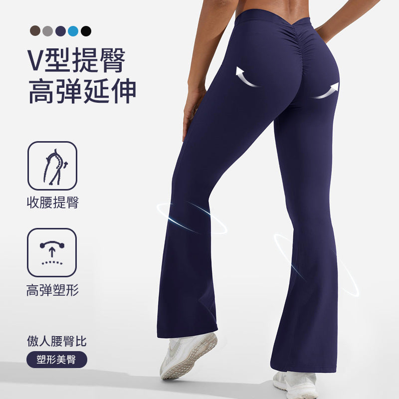 Source factory butt lifting sports bell bottoms outdoor fitness peach butt loose wide leg pants personalized micro flare yoga pants