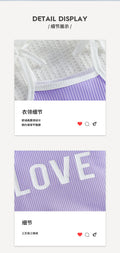 Summer kids' tank top set - vertical striped purple letter print sporty style - girls' solid color shorts two-piece outfit