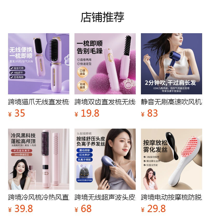 Cross-border automatic curling iron, red light hair care, anti-scalding rotation, large roll, wavy roll lasts for a long time, does not hurt the hair, curly hair