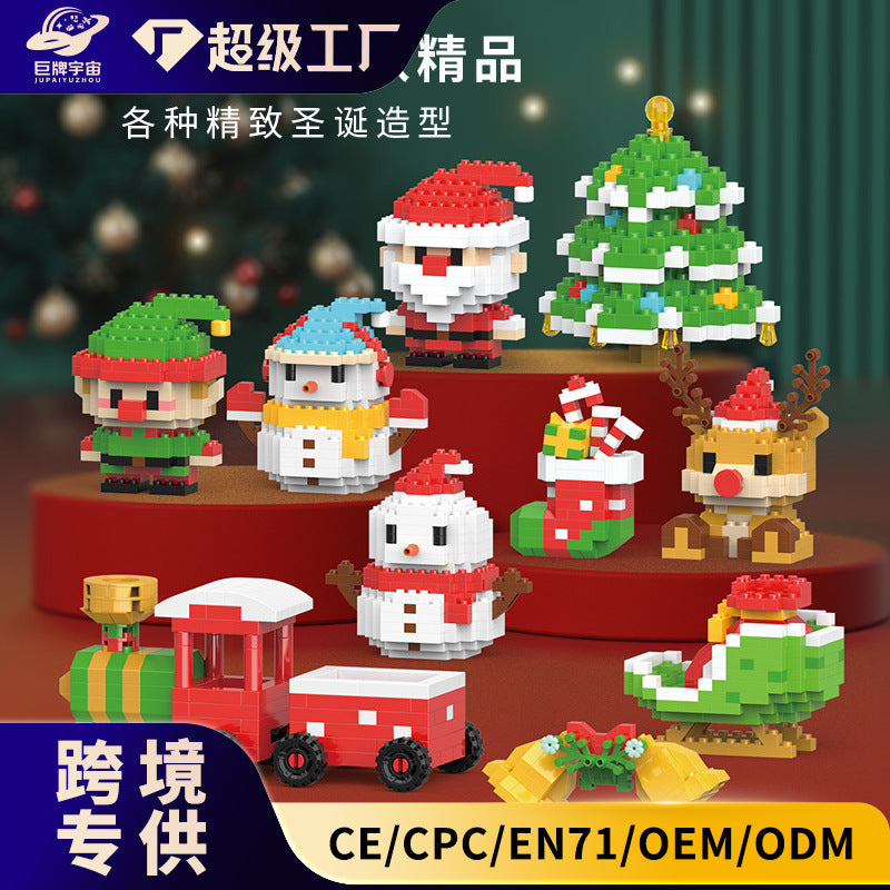 Compatible with lego christmas building blocks santa claus kids educational toys christmas tree gifts