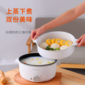 Electric hot pot non-stick household electric cooking pot electric hot pot for cooking porridge and rice small electric pot dormitory mini multifunctional all-in-one pot