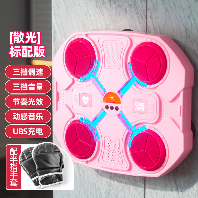 Kids' smart boxing target - electronic bluetooth music rhythm card point sports fitness boxing trainer - cross-border hot seller