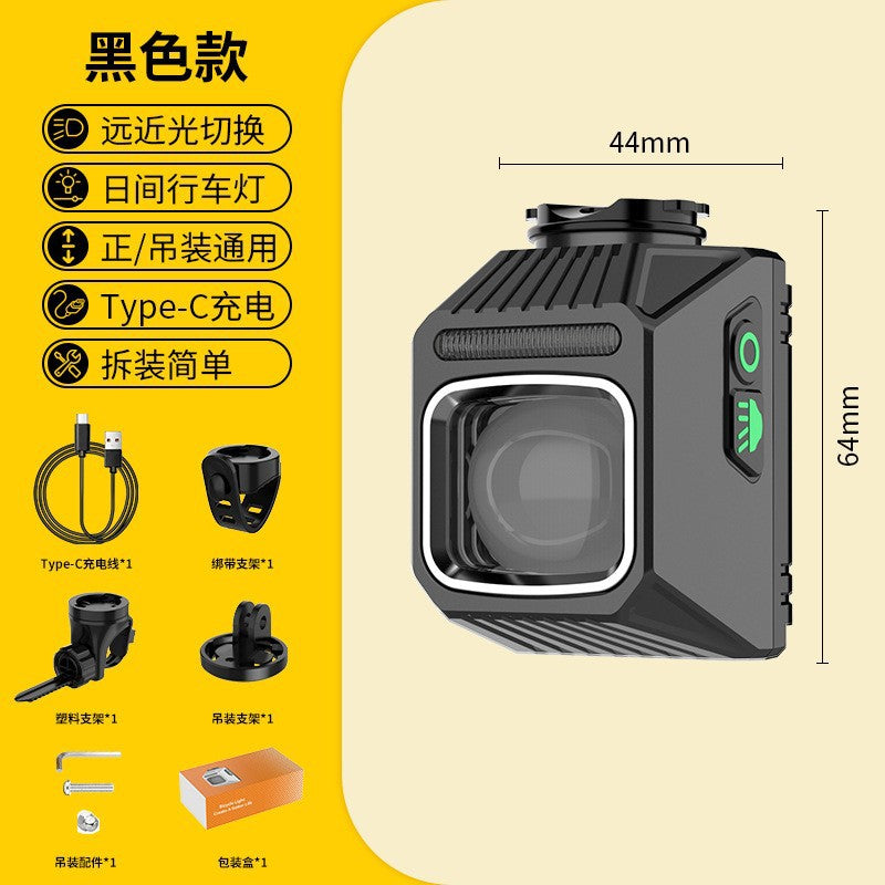 Bicycle headlight night riding light strong light flashlight waterproof charging battery life super long bright compact portable bicycle light