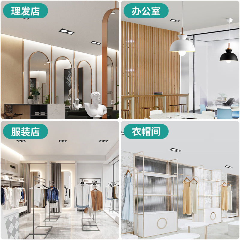 Double-head downlight double-hole embedded ultra-thin rectangular simple lamp living room aisle entrance ceiling led spotlight bold