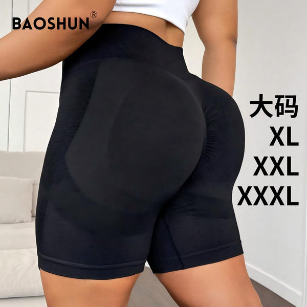 Cross-border large-size high-waisted hip-lifting yoga pants for women's breathable and sweaty fitness summer outdoor running shorts