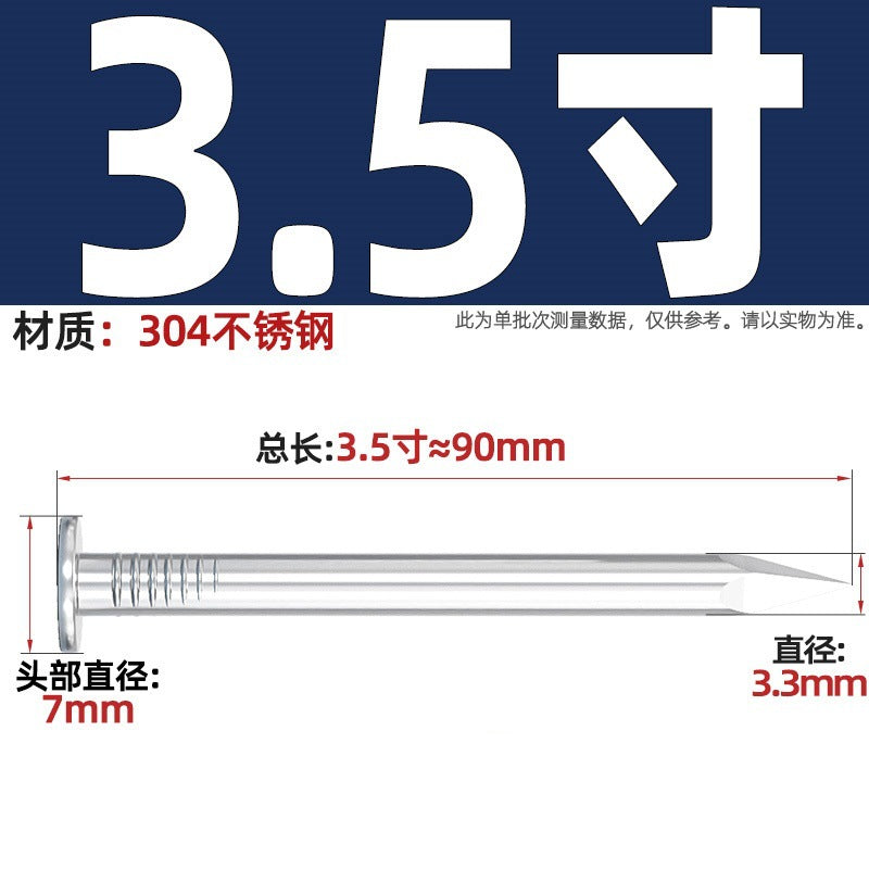 304/201 Stainless Steel Round Nails Steel Nails Element Nails Woodworking Wood Painting Nails Extended Western Nails Iron Nails Floor Nails