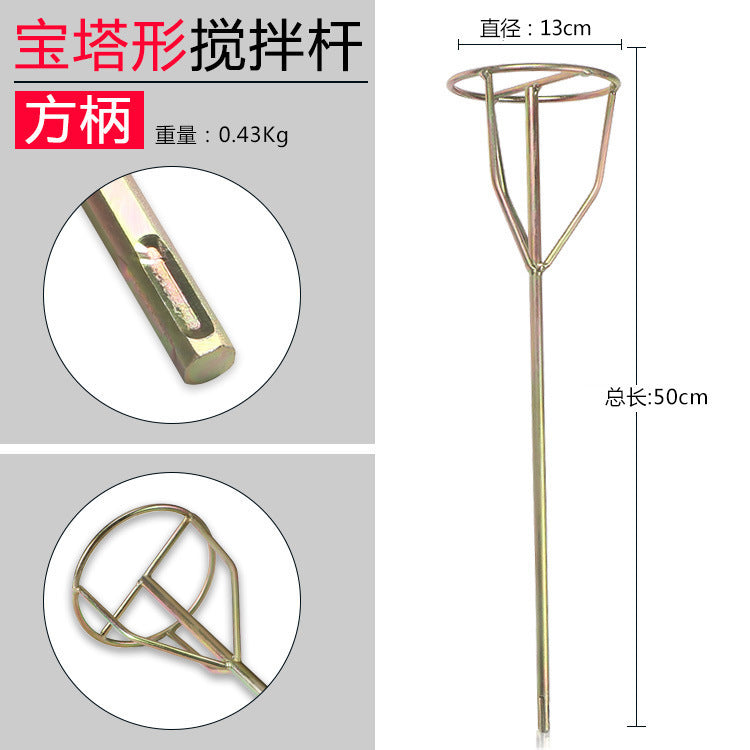 Cement mixing rod, electric drill, electric hammer, impact drill, water drill, putty powder, paint, electric ash mixing rod
