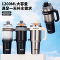 Summer new arrival: extra-large insulated tumbler - super capacity ice tumbler, stainless steel keeps drinks cold, perfect for car coffee