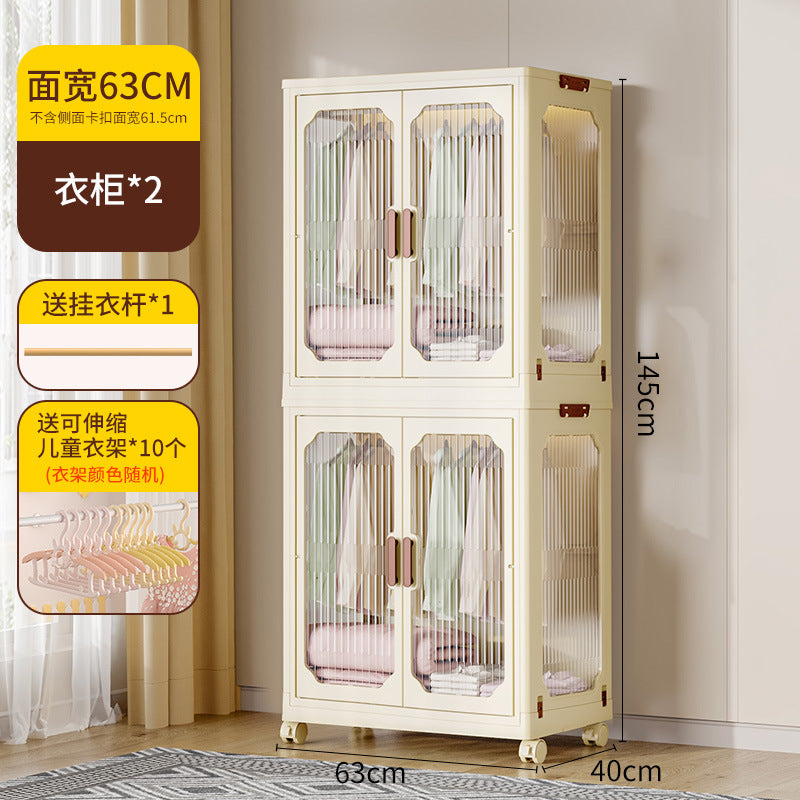 Multi-layer baby wardrobe Thickened baby storage cabinet Household snack sorting box Clothes storage Folding storage cabinet