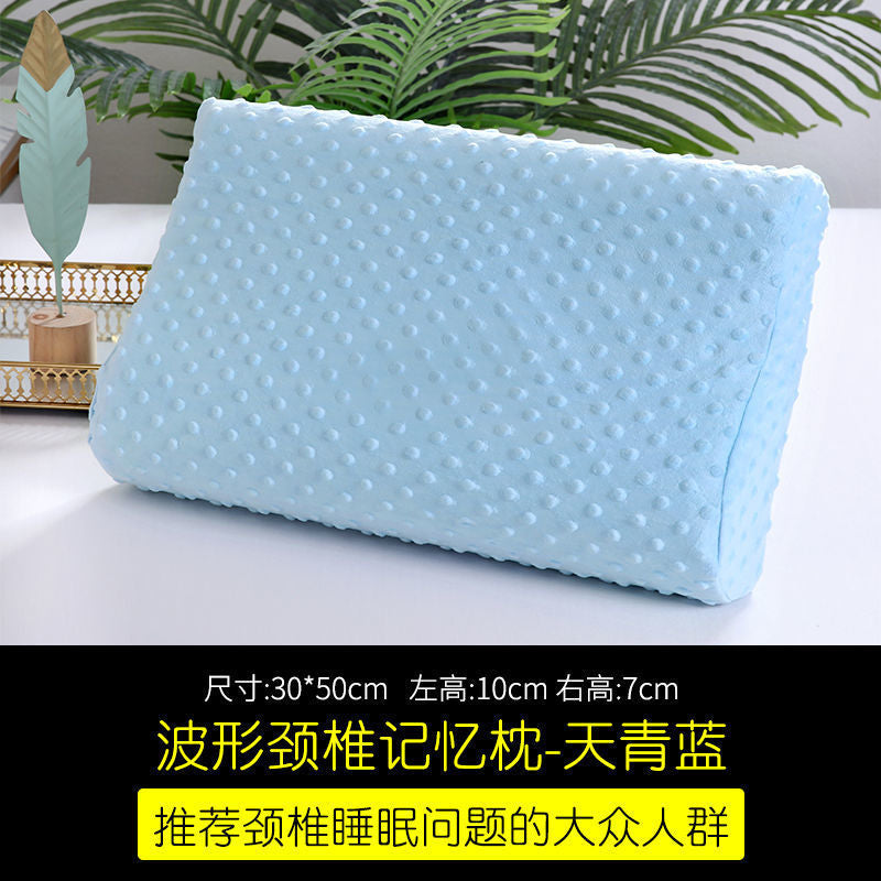 Space memory pillow, neck pillow, sleep aid, anti-mite, slow rebound memory pillow, adult health pillow, high pillow that won't collapse