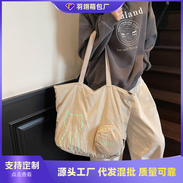 Cross-border foldable tote bag women's large-capacity storage shoulder bag sports fitness yoga bag handbag