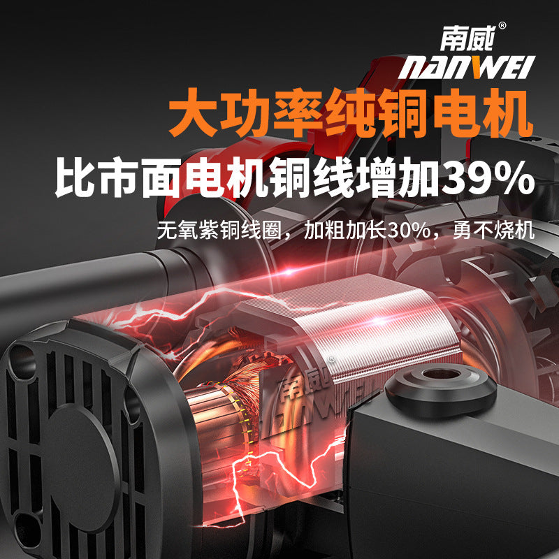 Nanwei electric hammer electric pick electric drill multi-function high power impact drill three-purpose industrial concrete power tool for home