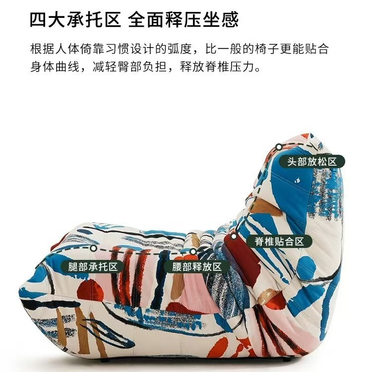 Caterpillar lazy sofa graffiti creative style lazy sofa chair for home living room balcony lazy chair can lie down and sleep