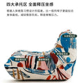 Caterpillar lazy sofa graffiti creative style lazy sofa chair for home living room balcony lazy chair can lie down and sleep