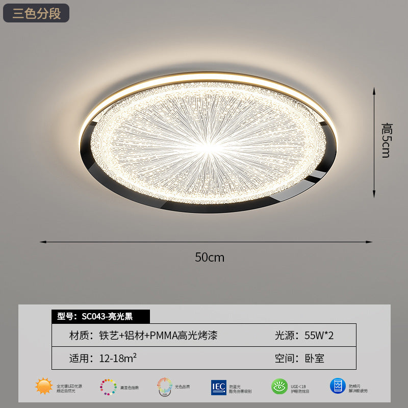 Bedroom Light Ceiling Light Simple Modern Light Luxury Crystal Room Master Bedroom Lighting Package 2025 New
