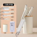[low seat] beluga knife 5-piece set