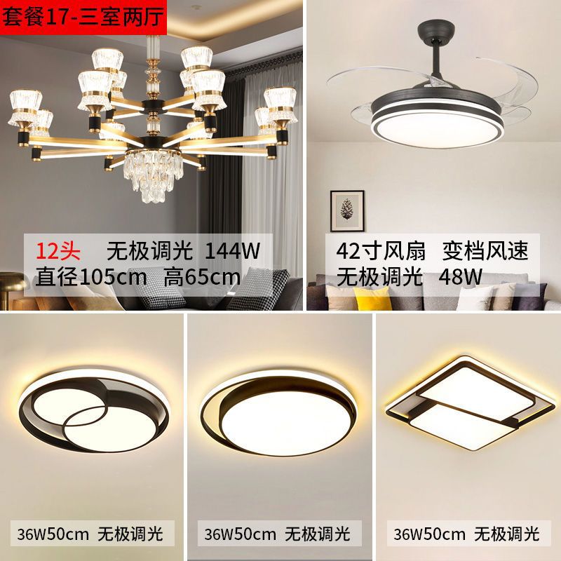 Living room pendant lights, dining room & bedroom lighting, complete home lighting collection, creative & luxurious living room pendant lights, new  styles
