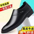 【military-grade leather shoes - premium quality】100% full grain cowhide leather, clearance sale! soft sole leather shoes for men, perfect for casual and business wear