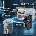 [customized] folding mobile phone fidget spinner double hole water gun kids toy water spray mini little boy water gun