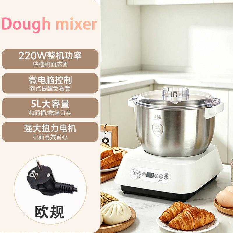 kneading machine multifunctional chef machine one-click kneading and whipping household baking kneading machine