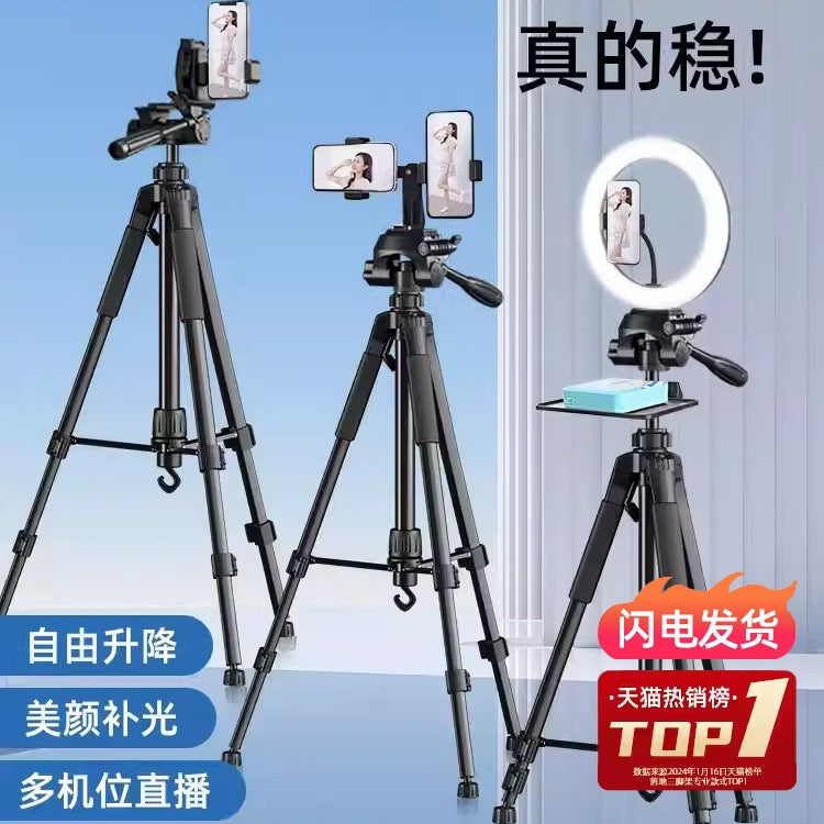 2025 new mobile phone holder live broadcast special photo shooting filling light desktop artifact video selfie stick fall