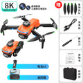 s118 drone - high-definition aerial photography, brushless motor, quadcopter, obstacle avoidance, long-endurance remote control aircraft