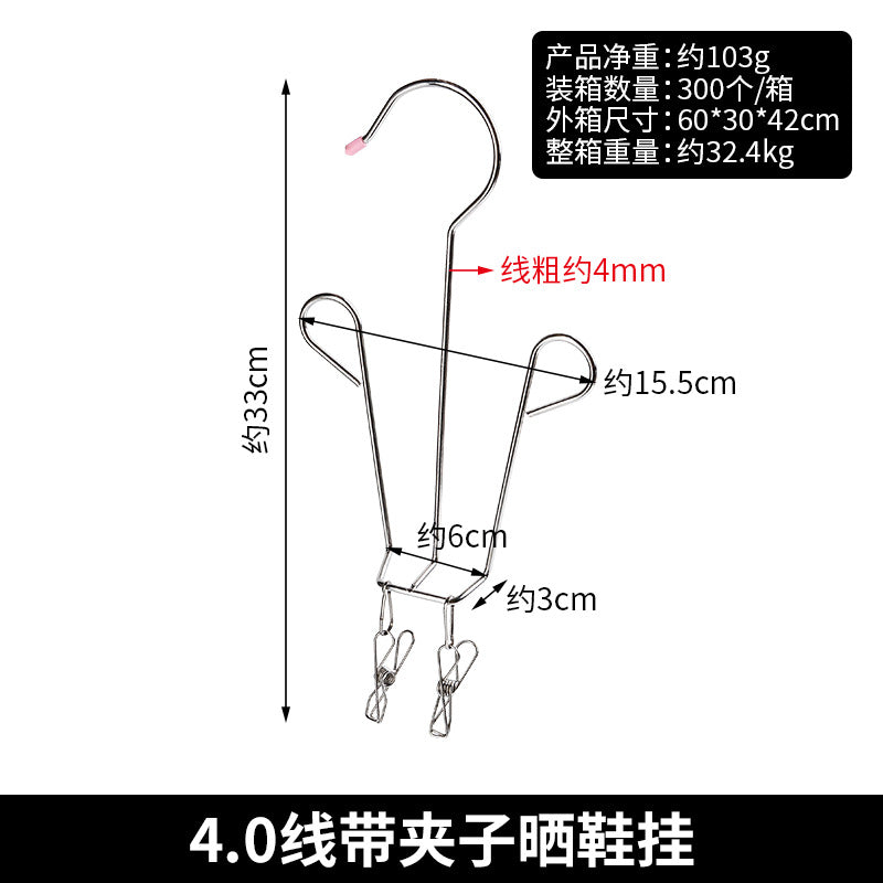 Stainless steel sandal rack Multifunctional slipper rack Dormitory windproof drying rack Balcony drying shoe rack drying shoe hook