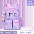 Internal and external single primary school student schoolbag spine protection 1-6 grade college student refrigerator door backpack breathable back pad to reduce load and breathable