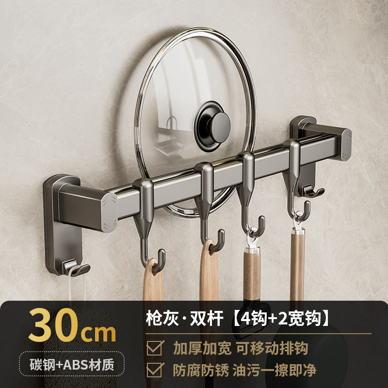 Removable kitchen hook No punching rod Multifunctional shelf Spatula Spoon hanger Wall-mounted storage row hook