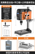 Heavy-duty industrial bench drill, direct from the manufacturer, specifically for hardware mold processing