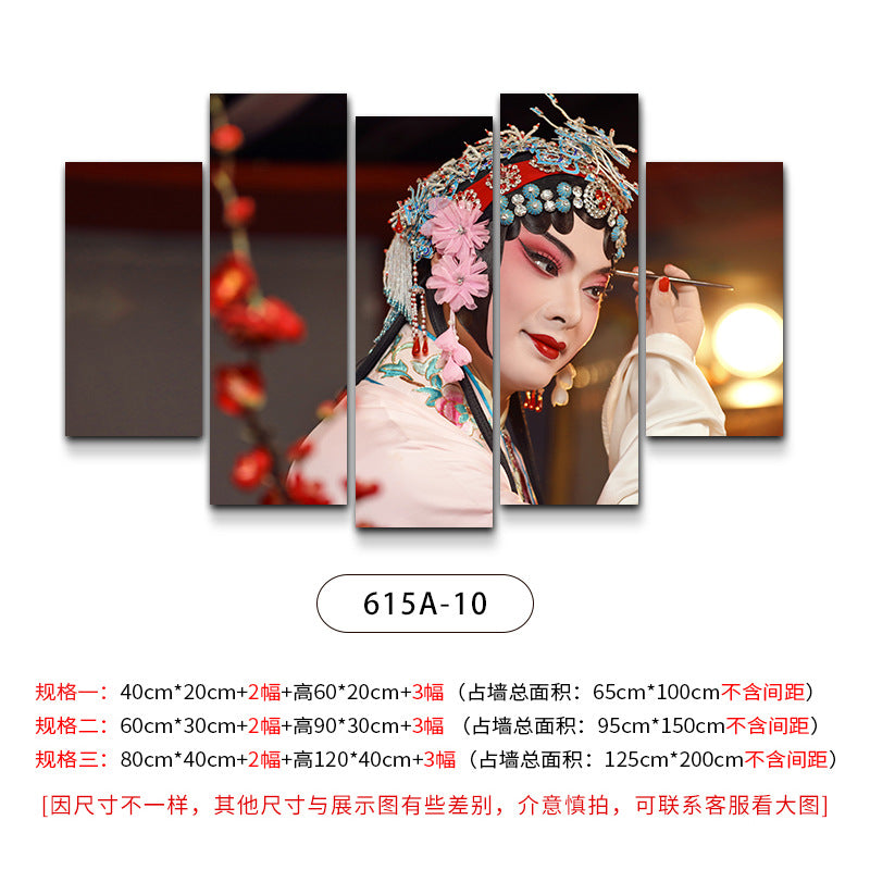 Hotel wall decoration paintings Peking Opera Opera Hua Dan characters hanging paintings Food and beverage restaurants Hot pot restaurants Box wall paintings