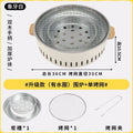 Bbq stove for home stove tea stove suit complete set of new barbecue indoor and outdoor carbon barbecue stove