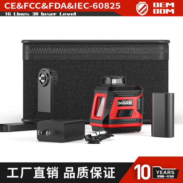 Yagu's new private mold small five-wire mini compact outdoor super bright level meter, wall sticker, easy to carry