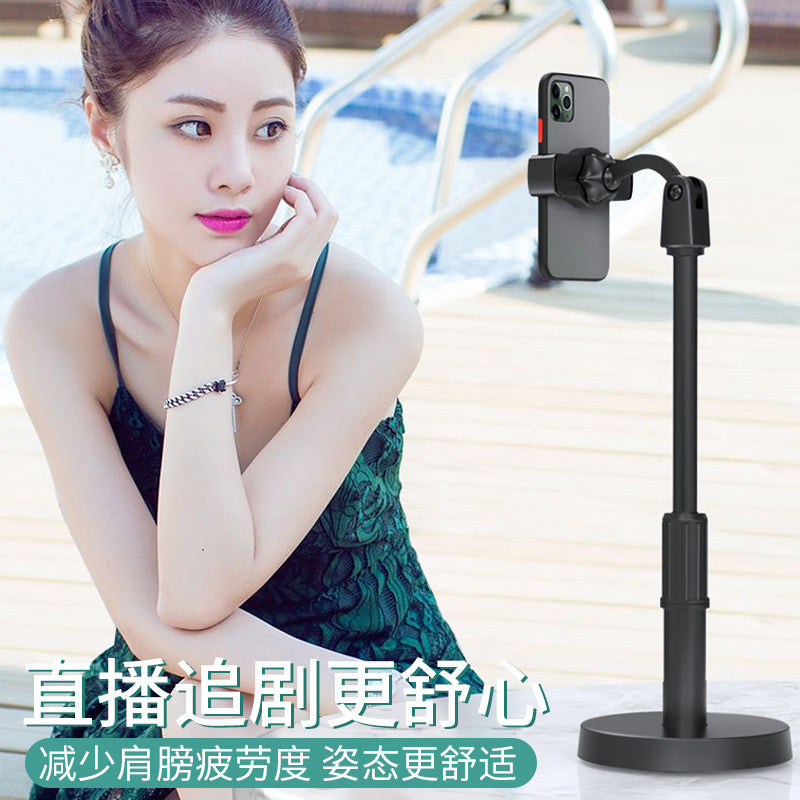 Reinforced mobile phone holder, desktop multi-function selfie lazy bracket, lift and lower, watch videos, follow dramas, live streamer, online class