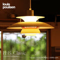 Danish ph5 restaurant pendant light designer fixture nordic art ufo lamp japanese creative dining table bar light