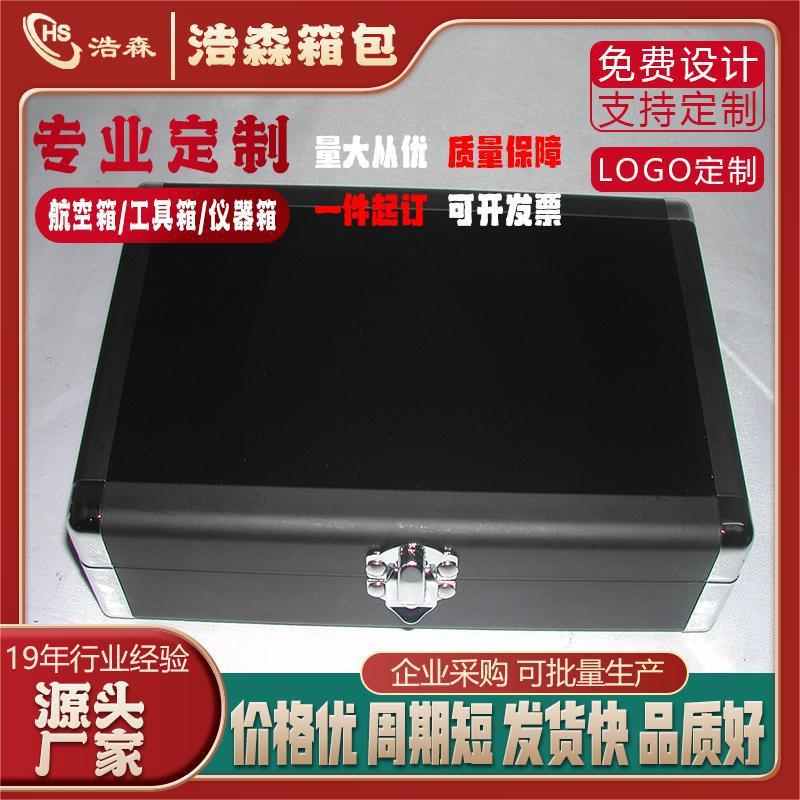 Custom Aluminum Alloy Tool Box Hardware Tools Tool Storage Silver Portable Toolbox Multifunctional Instrument Box