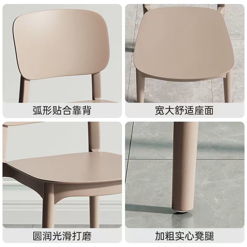 Scandinavian plastic chair for homethickened dining table dining chair comfortable for long sitting plaid modern casual back stool
