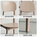 Scandinavian plastic chair for homethickened dining table dining chair comfortable for long sitting plaid modern casual back stool