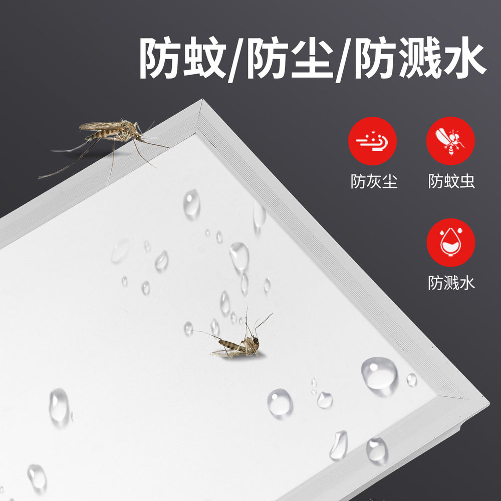 300x450 integrated ceiling led light embedded kitchen bathroom living room aluminum ceiling plate flat light 30x45cm