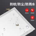 300x450 integrated ceiling led light embedded kitchen bathroom living room aluminum ceiling plate flat light 30x45cm